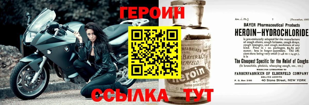 Свободный  Мефедрон  Вход с VPN  Бошки Шишки  Меф кристаллы  Гашиш  Метамфетамин 