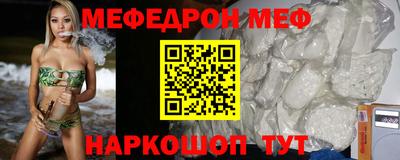 spice Обь