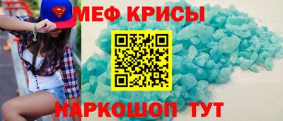 тгк Пенза