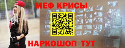 СК Нягань