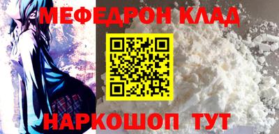 spice Обь