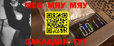 spice Обь