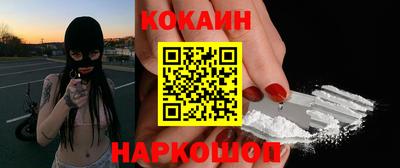 СК Нягань