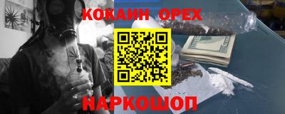 СК Нягань