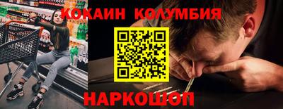 тгк Обнинск