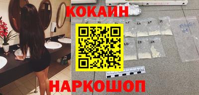 СК Нягань