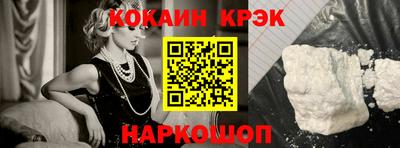 наркотики Первоуральск