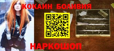 СК Нягань
