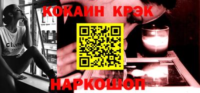 СК Нягань