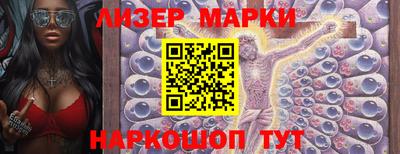 СК Нягань