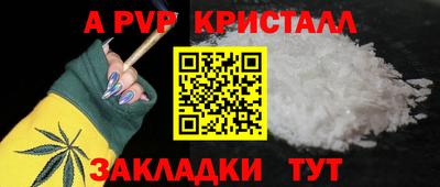 наркотики Первоуральск