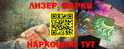 spice Обь