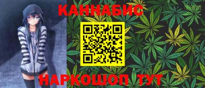 spice Обь