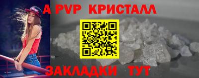 наркотики Первоуральск