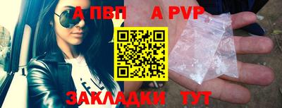 тгк Обнинск