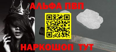 тгк Обнинск