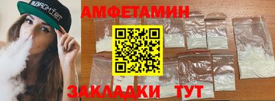 тгк Обнинск