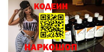 тгк Пенза