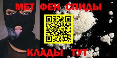 гашишное масло Партизанск