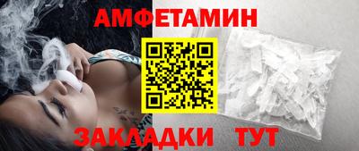 наркотики Первоуральск