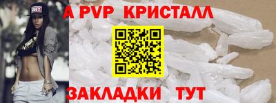 СК Нягань