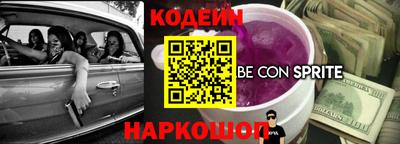 СК Нягань