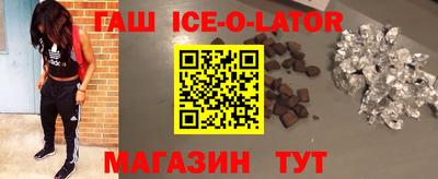 тгк Пенза