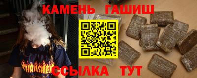 spice Обь