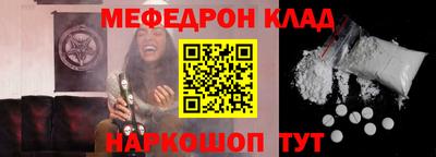 тгк Пенза
