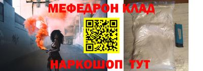 наркотики Первоуральск
